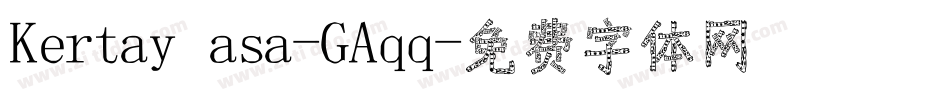 Kertayasa-GAqq字体转换