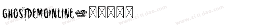 GhostDemoInline字体转换 GhostDemoInline字体转换