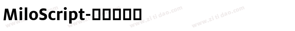 MiloScript字体转换