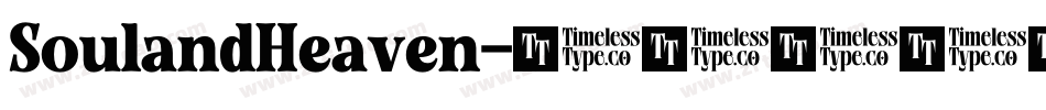 SoulandHeaven字体转换