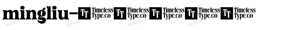 mingliu字体转换