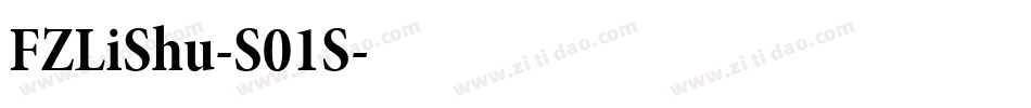 FZLiShu-S01S字体转换