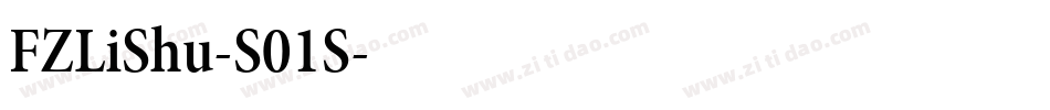 FZLiShu-S01S字体转换