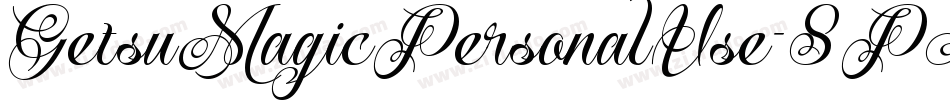 GetsuMagicPersonalUse-8PXB字体转换 GetsuMagicPersonalUse-8PXB字体转换