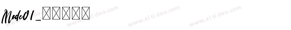 Mode01字体转换