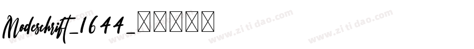 Modeschrift-1644字体转换