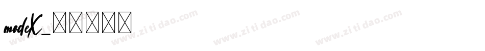 modeX字体转换