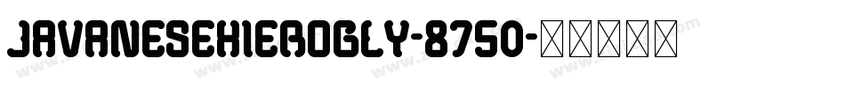 Javanesehierogly-8750字体转换