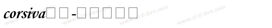 corsiva字体字体转换