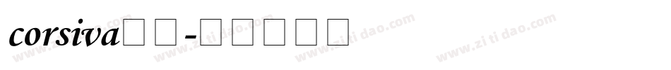 corsiva字体字体转换