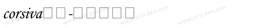 corsiva字体字体转换