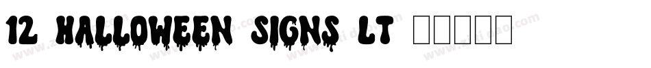 12-Halloween-Signs-LT字体转换