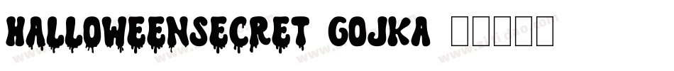 HalloweenSecret-GOJKA字体转换