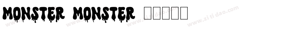 Monster-Monster字体转换