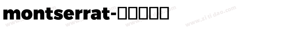 montserrat字体转换