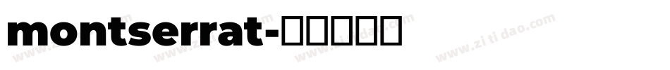montserrat字体转换