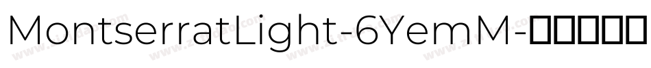 MontserratLight-6YemM字体转换