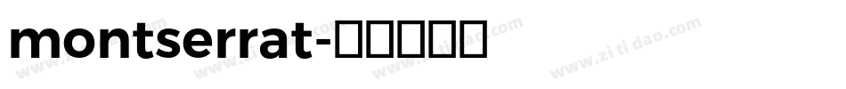 montserrat字体转换