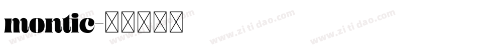 montic字体转换