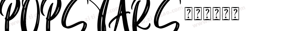 POPSTARS字体转换