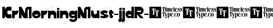 KrMorningMust-jjdR字体转换