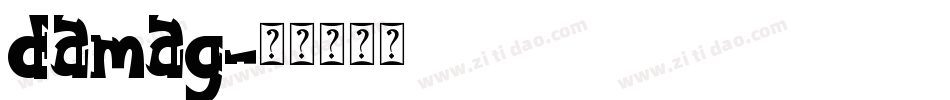 damag字体转换