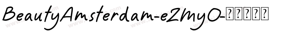 BeautyAmsterdam-eZMyO字体转换