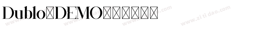 Dublo-DEMO字体转换