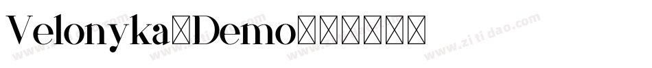 Velonyka-Demo字体转换