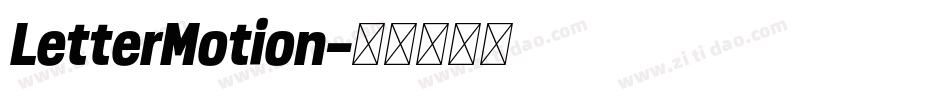 LetterMotion字体转换