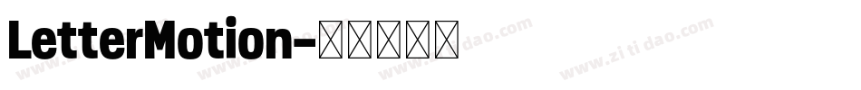 LetterMotion字体转换