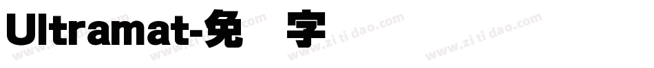 Ultramat字体转换