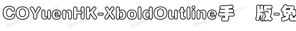 COYuenHK-XboldOutline手机版字体转换