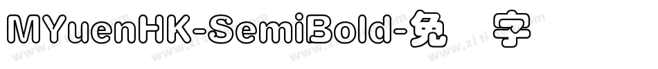 MYuenHK-SemiBold字体转换