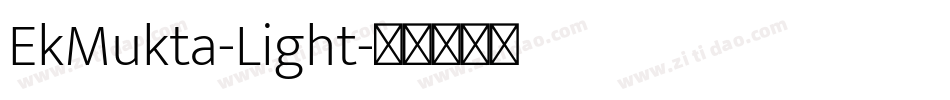 EkMukta-Light字体转换