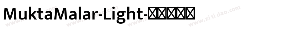 MuktaMalar-Light字体转换