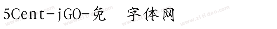 5Cent-jGO字体转换