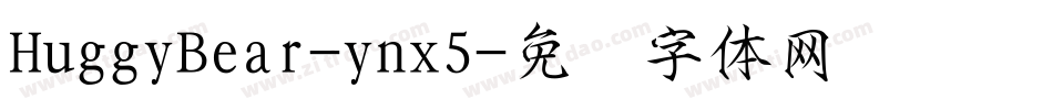 HuggyBear-ynx5字体转换