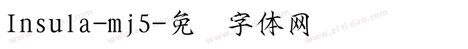 Insula-mj5字体转换
