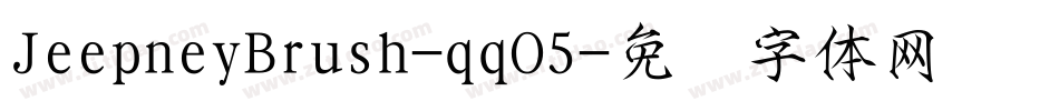 JeepneyBrush-qqO5字体转换