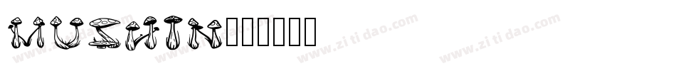 mushin字体转换