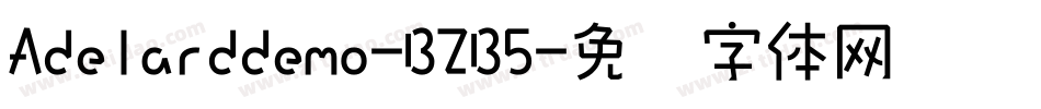 Adelarddemo-BZB5字体转换