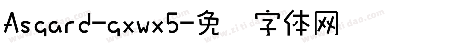 Asgard-gxwx5字体转换