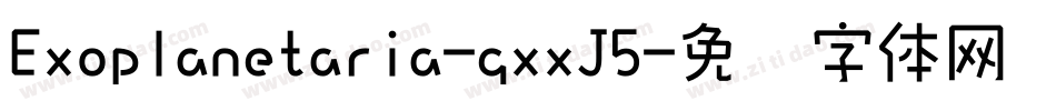 Exoplanetaria-gxxJ5字体转换