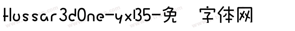 Hussar3dOne-yxB5字体转换