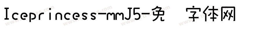 Iceprincess-mmJ5字体转换