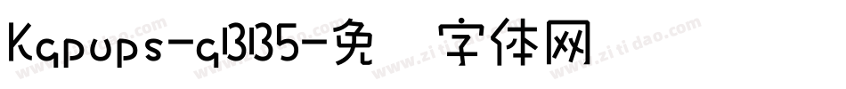 Kgpups-gBB5字体转换