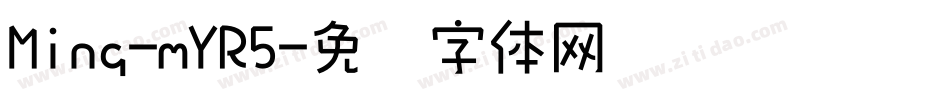 Ming-mYR5字体转换