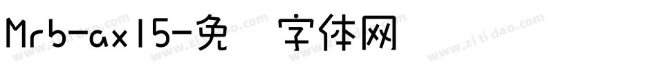Mrb-axl5字体转换