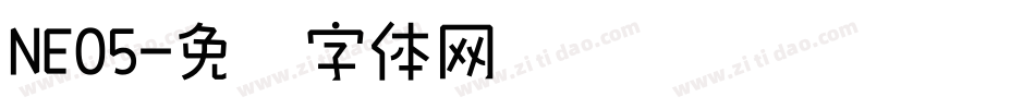 NEO5字体转换